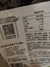 方家铺子中华老字号 三色糙米5斤[糙米黑米红米 低脂杂粮米粗粮] 实拍图