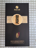 习酒 窖藏1988 酱香型白酒 53度 500ml 单瓶装 礼盒 实拍图