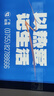 爱信自动变速箱油波箱油4/5AT福特大众日产本田丰田现代重力换油1L*4 实拍图