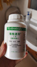 海格速利次氯酸消毒片 杀菌消毒99.999%食品级宠物家用洗餐具玩具浴缸除菌 1瓶/共100片【优氯净杀菌因子】 实拍图