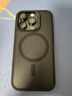 亿色【带相机按键】适用苹果16ProMax手机壳按键全包iphone16pro磁吸壳16pm透明壳无线充电简约ins男女 【带Ai按键】磨砂黑丨磁吸硬壳 iphone 16 pro 实拍图