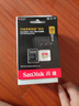 闪迪（SanDisk）128GB TF(MicroSD)内存卡 4K极速金卡A2 V30 U3行车记录仪 运动相机无人机 监控存储卡 读190MB/s 实拍图