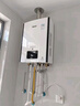 林内（Rinnai）三管零冷水燃气热水器 锐逸RUS-R16/20/24E86FBF 双水量伺服即开即热智能恒温内置循环泵 APP控制  16L 零冷水RUS-R16E86FBF 实拍图