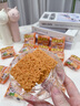 三只松鼠蟹香咸蛋黄味糯米锅巴500g箱装独立小包休闲零食膨化怀旧小吃 实拍图