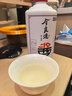 今良造酱心独韵大曲坤沙酱香型白酒53度500ml单瓶装新旧包装随机发货 实拍图