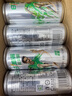 日加满 跑男维生素牛磺酸能量功能饮料 250ml*24瓶 运动健身补充水分 实拍图