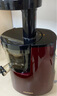 惠人（HUROM）原汁机HU9026WN榨汁机汁渣分离渣汁分离多功能果汁机韩国原装进口 酒红色 实拍图