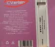 香水小样大牌平替无人区反转巴黎女士套装试香男女10ml 蓝10ML 实拍图