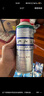 WD-40白锂润滑脂wd40黄油润滑脂喷剂汽车门铰链限位器金属天窗轨道保养 实拍图