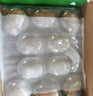 佳沛（zespri）新西兰  阳光金奇异果10粒礼盒巨大果单果约144-175g 水果 猕猴桃 实拍图