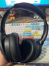 iKF King Pro2.0主动降噪头戴式蓝牙耳机无线金标音质FPS三角洲电竞游戏低延迟适用于华为小米苹果 实拍图