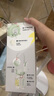 贝亲防呛吨吨杯儿童水杯直饮吸管杯宝宝幼儿园小学孕妇杯 PPSU 750ml 实拍图