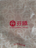 芬腾睡衣女春季翻领开衫纯棉长袖睡衣女士家居服女士睡衣 实拍图