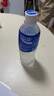 宝矿力水特电解质水功能性运动饮料500ml*30瓶 整箱装 实拍图