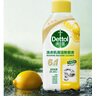 滴露（Dettol）洗衣机清洗剂金装版250ml柠檬*2+松木*2洗衣机深度清洁剂除垢杀菌 实拍图