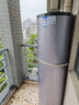海尔（Haier）空气能热水器200升热泵超一级能效大水量1.5匹电辅80℃高水温R32冷媒多重除菌 KF75/200-AE7CU1 实拍图