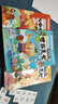不白吃漫画这就是世界美食（全网超5000万粉丝的美食漫画家“我是不白吃”重磅新作！随书送书签+美食大拉页） 实拍图