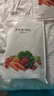 美的（Midea）抽真空封口袋家用商用干湿两用加厚食品级保鲜塑封袋密封袋压缩袋 ZKDM 实拍图