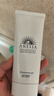 安热沙（Anessa）小金瓶防晒乳60mL+美白清透防晒啫喱90g高倍防晒防水防汗 实拍图