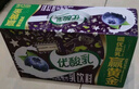伊利优酸乳蓝莓味250ml*24盒/箱乳饮料 牛奶饮品 礼盒装 实拍图