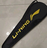 李宁（LI-NING）羽毛球拍新色雷霆小钢炮深墨绿5U已拉线AYPU039-5 实拍图