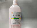 信龙炉甘石洗剂 100ml用于 急性瘙痒性皮肤病 湿疹痱子 皮肤瘙痒 实拍图