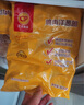 CP正大食品鸡肉洋葱圈1.6斤 冷冻 裹粉半成品鸡肉 炸鸡空气炸锅 实拍图