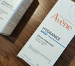 雅漾（Avene）恒润肌活保湿精华露30ML 即刻补水提亮肤色清爽敏肌面部精华液 实拍图
