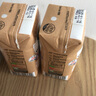阿尔乐（Arla）丹麦原装进口 A2β-酪蛋白有机 全脂纯牛奶 200ml*2盒 实拍图