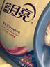 蓝月亮深层洁净洗衣液14.5斤:2.75kg瓶+1kg*3袋+500g*3袋 薰衣草香 去污 实拍图