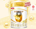 伊利金领冠育护【5倍DHA好脑力】较大婴儿奶粉2段(6-12月)900g 实拍图