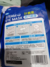 叶黄素蒸汽眼罩缓解眼疲劳热敷睡觉助眠专用艾草加发热正品护眼贴 叶黄素蒸汽眼罩-3贴 实拍图