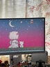 LG 27GS85Q 27英寸 2K200Hz显示器 四代NanoIPS 1msGTG 游戏电竞显示屏 HDR400  升降旋转 新升级L型支架 27GS86Q-W 白色 实拍图