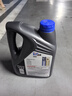 美孚（Mobil）美孚速霸2000 全合成汽机油 5W-40 SN PLUS 4L 汽车保养 实拍图