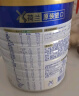 美素佳儿（Friso）皇家幼儿配方奶粉 3段（1-3岁幼儿适用）800g 乳铁蛋白 (新国标) 实拍图