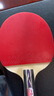 双鱼（DOUBLE FISH）2星3星乒乓球拍套装 直拍横拍三星兵乓球球拍对拍训练球拍  3D-E 单只装_直拍短柄 双面反胶 实拍图