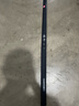 光威（GW） 光威鱼竿龙云超硬台钓竿 碳素鱼竿超硬鱼杆28调鲤鱼黑坑 7.2m 龙云三代 实拍图