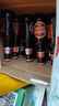 超级波克（SUPER BOCK）mini黄啤 进口啤酒 200ml*24瓶  送礼整箱装 葡萄牙原装 实拍图