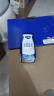 蒙牛纯甄风味酸牛奶200g×16盒（哪吒IP定制装）  实拍图
