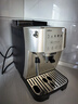 德龙（Delonghi）【国家补贴】咖啡机 家用全自动咖啡机 欧洲进口意式现磨理想手动打奶泡 S3 Plus佳伟同款Pro 实拍图