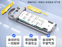 Smorss【2片陶瓷膜丨顶配除尘仓】适用华为mate60Pro/Pro+手机膜全胶60rs非钢化膜高清微晶除尘防摔软膜 实拍图