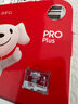 banq 64GB TF（MicroSD）存储卡 A1 U3 V30 4K 行车记录仪&安防监控专用内存卡 高度耐用 读速100MB/s 实拍图