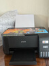 爱普生（EPSON）墨仓式 L3255彩色打印机 微信打印/无线连接  家用打印优选（打印、复印、扫描） 实拍图