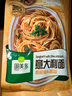 圃美多橄榄油香蒜意大利面2人份 420g 方便面速食面条儿童早餐面点 实拍图