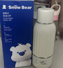 小白熊SnowBear无线便携恒温杯婴儿水壶保温儿童外出泡奶电热杯带快充500mL 5076 实拍图