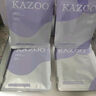 KAZOO冻干眼膜贴眼袋提拉紧致抗皱淡化黑眼圈细纹眼贴紧眼周补水保湿 实拍图