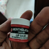 曼秀雷敦（Mentholatum）张艺兴同款润唇膏保湿滋润去死皮防干裂唇膜 薄荷玫瑰唇霜9g 实拍图