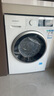 西门子（SIEMENS）iQ300 10公斤滚筒洗衣机全自动带烘干 洗烘一体 蒸气除菌 羊毛洗 智能烘干 1004W 家电国家补贴 实拍图