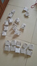 公牛（BULL）开关插座 G07系列 三孔16A插座空调插座86型面板G07Z104S 白色  实拍图
