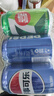百事可乐 百事/七喜/美年达（4+1+1）汽水可乐 混装330ml*6 整箱 百事出品 实拍图